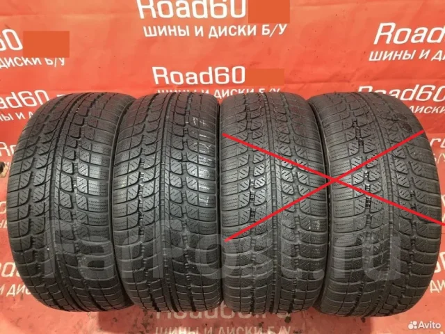 Wanli SnowGrip