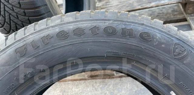 Firestone Multiseason