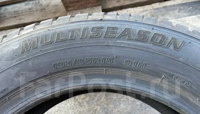 Firestone Multiseason
