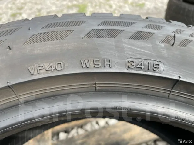 Firestone Multiseason