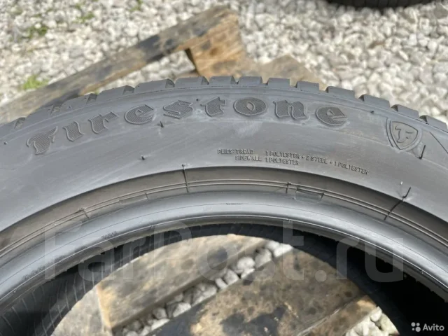 Firestone Multiseason