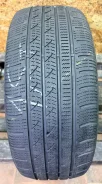 Rockstone S210