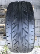 Arrowspeed N1000