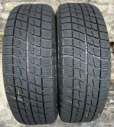 Bridgestone Ice Partner