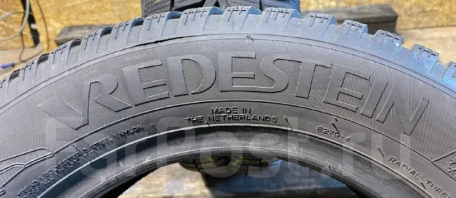 Vredestein SporTrac 3