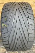Uniroyal RainSport 2
