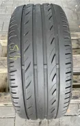 Milestone GreenSport