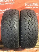 General Tire Grabber AT2