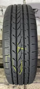 Milestone GreenSport