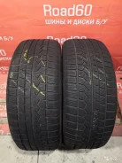 Toyo Open Country W/T