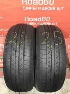 Nexen Roadian 571