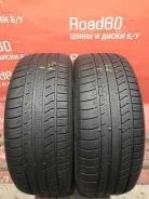 Vredestein Quatrac 3 SUV