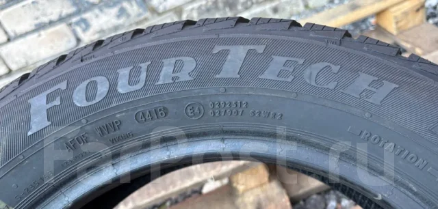 Viking FourTech