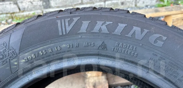 Viking FourTech