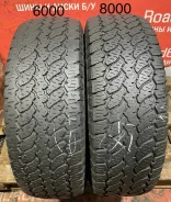 General Tire Grabber AT3