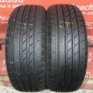 Imperial S210 Ice Plus