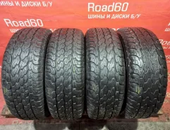 Dunlop Grandtrek TG4