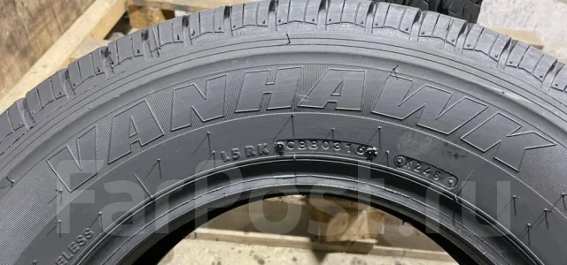 Firestone VanHawk