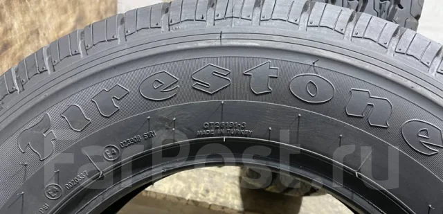 Firestone VanHawk