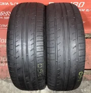 Kumho Solus KH15
