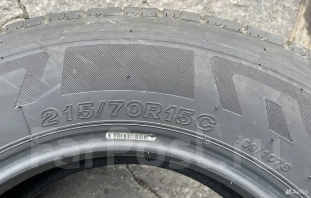 Firestone VanHawk 2