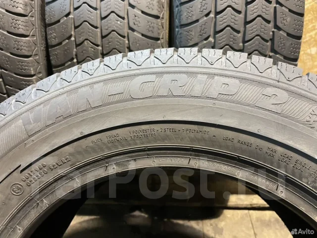 Semperit Van-Grip 2