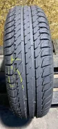 Kleber Dynaxer HP3