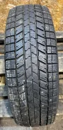 Gremax Ice Grips