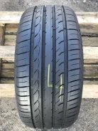 Mastersteel SuperSport