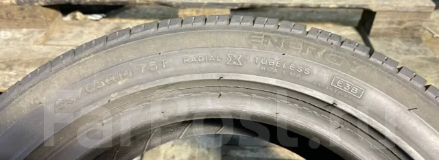 Michelin Energy E3B