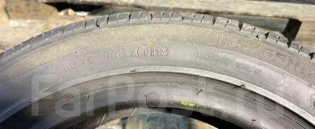 Michelin Energy E3B