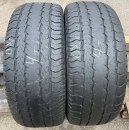 Nexen Roadian A/T