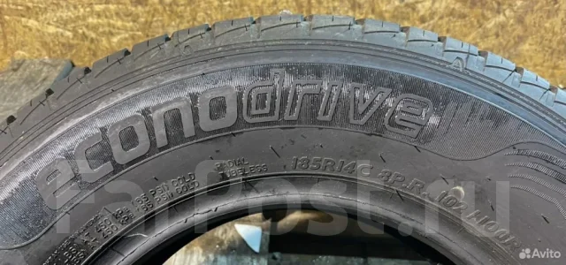 Dunlop EconoDrive