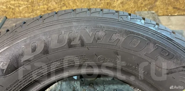 Dunlop EconoDrive