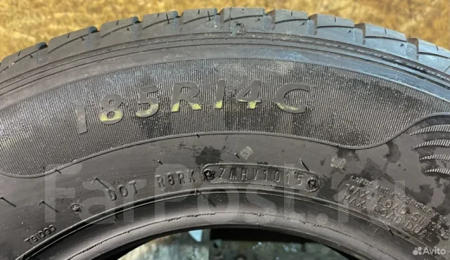 Dunlop EconoDrive