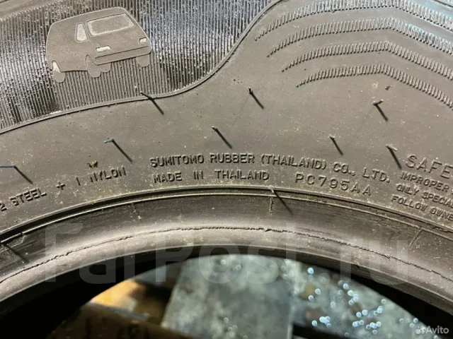 Dunlop EconoDrive