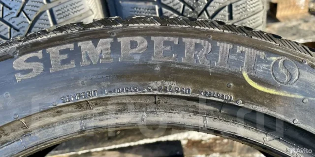 Semperit Speed-Grip 3
