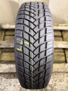 Maxxis MA-S1 Marauder