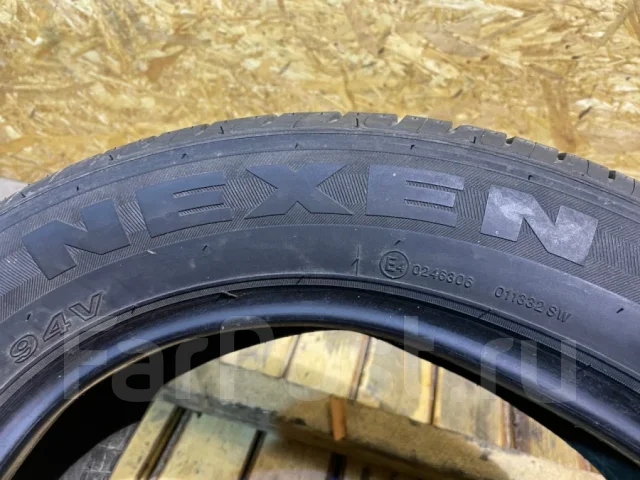 Nexen Classe Premiere 672A