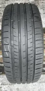 Gremax Capturar CF19
