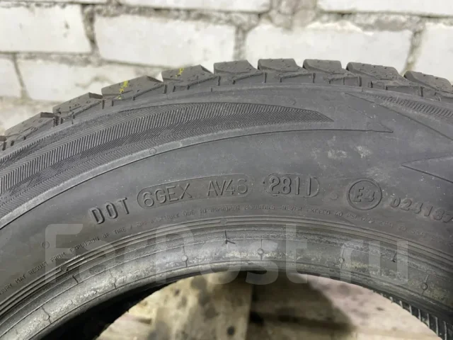 Uniroyal MS Plus 6