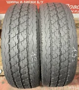 Bridgestone Duravis R630