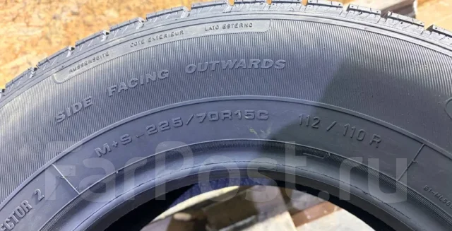 Goodyear Cargo Vector 2
