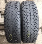 Goodyear Wrangler AT/R