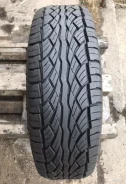 Falken Landair/AT