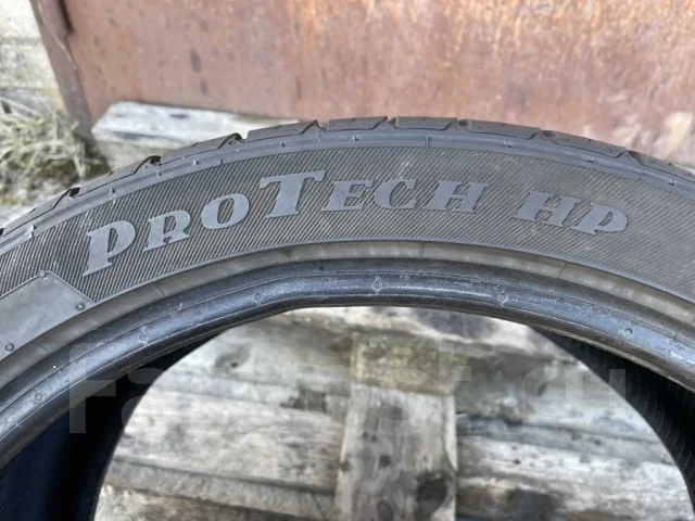 Viking ProTech HP