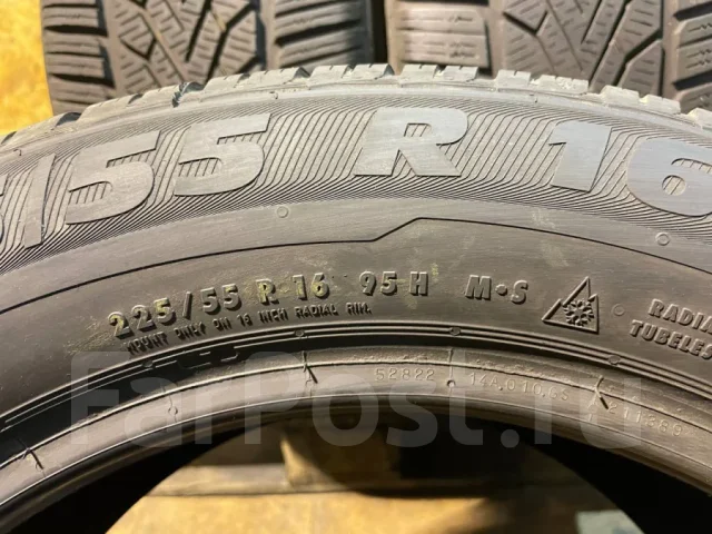 Semperit Speed-Grip 2