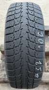 Radar Dimax 4 Season