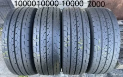 Bridgestone Duravis R660