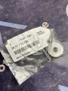 ������ ������������� ��������� BMW 24117533937 24117533937 ����